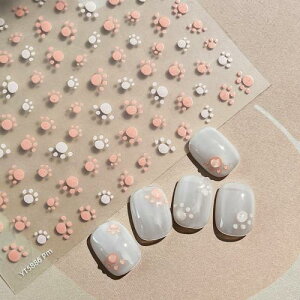 EZ PEACH lCV[  L    qE   ɔ X^C  L[g lCpV[ 3D  ZtAhwVu ȒPlCA[g t@bV ANZT[ 