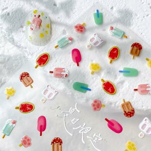 EZ PEACH lCV[ lCV[ t   َq čՂ GG HiTv ʔ lCXebJ[ 5D  GKg ̊  ȔS \邾 lCA[g (X_