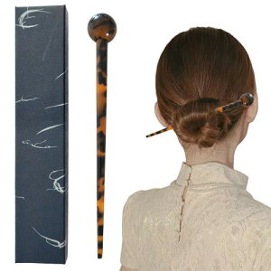 DY.2ten かんざし 一本挿し 簪 玉飾り付き 髪飾り 髪留め シンプル 一本簪 べっ甲風 ヘアピン 普段使い 和服 成人式 卒業式 結婚式 パーティー 団子 ヘアアクセサリー 収納ケース付き