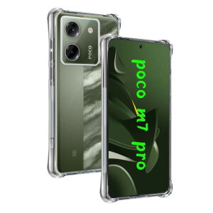 Ή Xiaomi Poco M7 Pro 5G P[X p obNJo[ _TPUf Sʕی ϏՌ h~ 菝h~ Ή PocoM7 Pro 5G یP[X ČRMILKi UMH ςɂ CX[dΉ p 