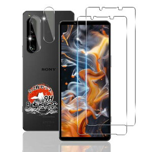 p Xperia 1 IV KXtB 2 + JtB 2 YɎqf Ή GNXyA 1 IV tB Sʕی ϏՌ p SO-51B / SOG03 یtB U