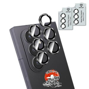 用 Galaxy Z Fold7 カメラ保護フィルム アルミ合金製2枚入り 国産旭硝子素材 対応 ギャラクシーZ Fold 7 カメラフィルム 9H硬度 黒縁取り 強化ガラス レンズフィルム 全面保護 耐衝撃 用 Z Fold7 SC-56F