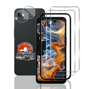 p AQUOS Wish5 KXtB 2 + Jی 2 KChgt wFؑΉ YAGCɎqf p ANIX wish 5 tB 9Hdx p ANIX EBbV