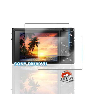 用 Sony RX100VII RX100VI RX100V RX100IV RX100III RX100II RX100 ガラスフィルム 2枚 国産旭硝子素材 用 Sony RX100VII 強化ガラス フィルム 全面保護 用 Sony RX1