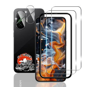 p XiaoMi POCO F7 KXtB 2 + JtB 2 KChgt YAGCɎqf p poco f7 tB 9H\ʍdx p VI~ poco f7 یtB Sʕی ϏՌ p VI~poco f7 t