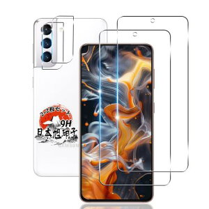 �p Galaxy S21 5G SCG09 / SC-51B �K���X�t�B���� 2�� + �J�����t�B���� 2�� ���YAGC���Ɏq�f�� �p �M�����N�V�[s21 �t�B���� �w��F�ؑΉ� �p SC-51B SCG09 �ی�t�B���� �d�x9H �ϏՌ� �p galaxyS21 �t�� �K��