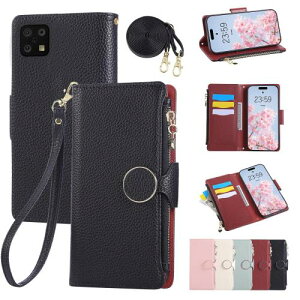 Rosbtib Aquos sense6 P[X 蒠^ V_[ z^Jo[ AQUOS sense6s P[X  t@Xi[^ K J[h[ SH-54B P[X SHG05 SH-M19 SHG07