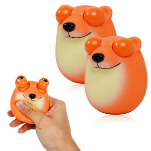 2個セット、柔らかいSediven Shibako(シバコ) スクイーズおもちゃ 犬用スクイーズエッグ ストレス解消 柴犬 たまご 犬用エッグトイ クリエイティブ 柴子スクイーズトイ 握る 知育玩具動物 景品