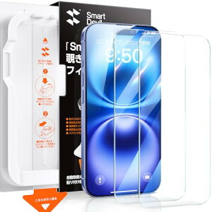 SmartDevil iPhone 16 �p �K���X�t�B���� ��̎��K�C�h�g�t�� �\��t���ȒP HD�N���A �ʒu����Ȃ� �C�A�[�� 9H�d�x �w��y�� 2.5D���E���h�G�b�W���H ����^�C�v �c���c�� ��phone16 �ی�t�B���� Smart