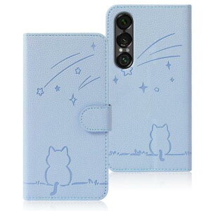 Rosbtib Xperia 1 VII P[X 蒠^ ꐯqL GNXyA1 vii P[X 蒠^  L ˂ ϏՌ SIMt[ docomo auΉ Xperia1 7 SO-51F SOG15 蒠^P[X IV y ϋv GNXyA1V