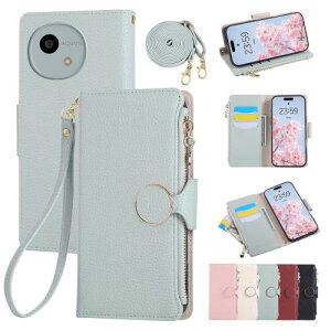 Rosbtib Aquos wish4 P[X 蒠^ ANIXwish4P[X V_[ z^Jo[ ANIXEBbV4 Jo[  t@Xi[^ K J[h[ SH-52E /