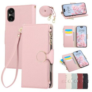 Rosbtib Xperia 5 V P[X 蒠^ GNXyA5v P[X V_[ z^Jo[ xperia 5VP[X t@Xi[^ K J[h[ SO-53D SOG12 Jo[ /|Xgbvt }Olb