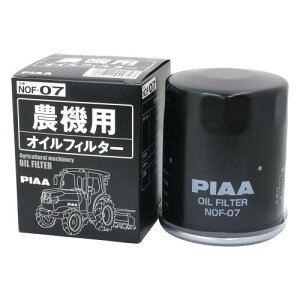 PIAA(sA) ICtB^[ _@p XsI(J[gbW^Cv) ԍ:16271-32093 1 v[J[:}[AN{^AOH NOF-07