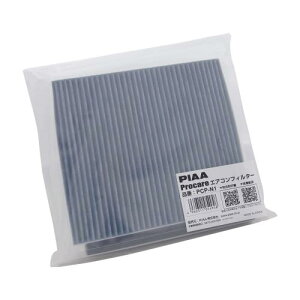 PIAA(sA) PIAA GARtB^[ vPA 3w Wo EL R ECXԕAubN 1 [Y/OHԗp] NV350LoEXJCCEfJD5_ PCP-N1