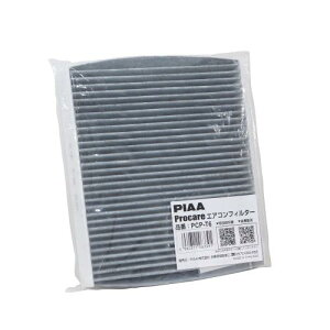 PIAA(sA) ԗp GARtB^[ vPA 3w Wo EL R ECXԕAubN 1 [g^ENTXԗp]NEHVENE}WFX^ENTXGSENTXI