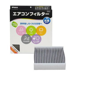 PIAA(sA) ԗp GARtB^[ RtH[gv~A Y3wtB^[(ISO 18184NA) PM2.5ΉELERہEhJrEԕ REBXVbgAEg p 1 [X