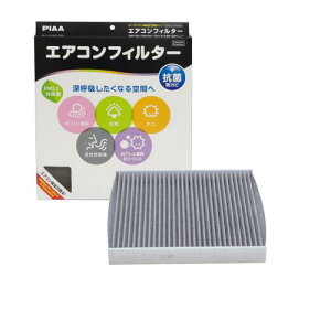 PIAA(sA) ԗp GARtB^[ RtH[gv~A Y3wtB^[(ISO 18184NA) PM2.5ΉELERہEhJrEԕ REBXVbgAEg p 1 [g