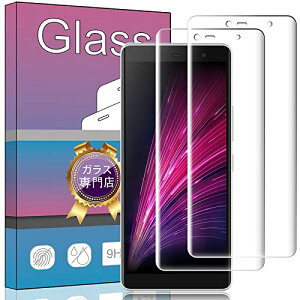 2枚セット 対応 楽天 Rakuten hand 用の ガラスフィルム 強化ガラス スマホ フィルム 液晶 ガラス 超薄型 保護フィルム For Rakuten hand 旭硝子素材AGC 高透過率 硬度9H 飛散防止 対応 Rakuten hand 液晶保