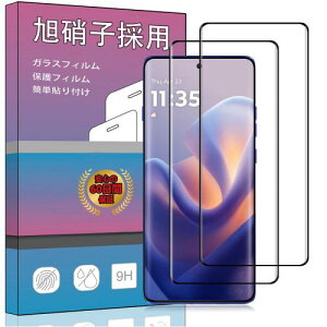 2ZbgΉ motorola edge 60 pro / 60s pro KXtB KX tیtB motorola edge 60s pro {fވɎq 3DȖʉH dx9H wh~ Ռz CA[ ߗ h XN