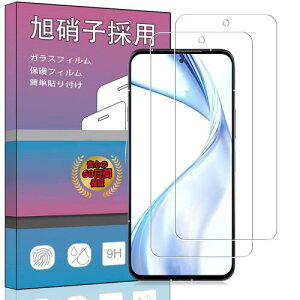 2ZbgΉ Arrows Alpha/F-51F 2025 p̃KXtB ɎsČ\KX ^ یtB Ή Arrows Alpha/F-51F p ɎqfAGC ߗ dx9H Uh~ Ή F-51F p̉t