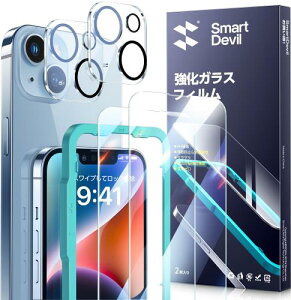 ΉiPhone 14 KXtB 2+2ZbgSmartDevil KChgt iphone 14ptBi2j+ YtBi2jیtB ȒP\t dx9H ی Uh~ 炩ȎG