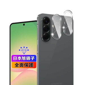 wnunbg 2���Z�b�g �Ή� Galaxy A56 5G �J�����t�B���� 2�� ���{���Ɏq�f�ލ̗p �d�x9H ��U�h�~ �Ή� �M�����N�V�[ a56 �����Y�t�B���� �����Y�ی�t�B���� �����^ �ϏՌ� ���������L�Y�ɋ��� �w��h