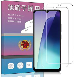 2ZbgΉ Xiaomi Redmi 14C p̃KXtB ɎsČ\KX t KX ^ یtB Ή Redmi 14Cp ɎqfAGC ߗ dx9H Uh~ Ή Xiaomi Redmi 14