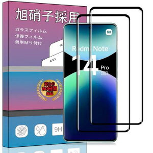 2ZbgΉ Redmi Note 14 Pro 5G p̃KXtB ɎsČ\KX t KX ^ یtB Ή Note 14 Pro 5G p ɎqfAGC ߗ dx9H Uh~ Ή Redmi