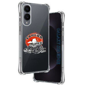 p Galaxy S25 Edge P[X \tgTPU ČRMILKi 菝h~ p MNV[ S25 Edge Jo[ ^ y ϖh~ p S25Edge X}zP[X 蒠^ UMH CX[dΉ p Samsung S25 Edge 