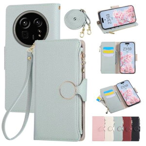 Rosbtib Aquos R9 Pro P[X 蒠^ ANIXr9vP[X V_[ z^Jo[ SH-54E P[X t@Xi[^ K J[h[ ANIXR9Pro /E