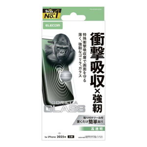 �G���R�� iPhone 17 �K���X�t�B���� ���� gorilla�K���X �Ռ��z�� �d�x10H �w�䂪���Ȃ� SHOCKPROOF �C�A������Ȃ� �\��t���c�[���t�� PM-A25AFLGZGO