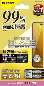 GR iPhone 14 Pro KXtB tJo[99% pɋ KX \ʍdx10H wh~ Uh~ GA[X  PM-A22CFLKGH NA