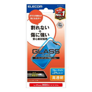 �G���R�� iPhone 16e �K���X�t�B���� �u���[���C�g�J�b�g ���� �ی� �d�x9H �w��h�~ ���ȋz���œ\��₷�� �G�A�[���X PM-A25SFLGLBL