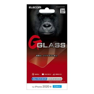 iPhone 12 mini KXtB/SKX/tیtB / 0.21mm / u[CgJbg/˖h~ / PMCA20AFLGGOBLM / PMCA20AFLGGOBLM