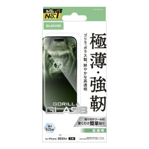 �G���R�� iPhone 17 �K���X�t�B���� ���� gorilla�K���X �d�x10H ��U�h�~�݌v �w�䂪���Ȃ� �C�A������Ȃ� �\��t���c�[���t�� PM-A25AFLGO