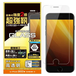 GR iPhone SE (2/3) / 8 / 7 / 6s / 6 p tB KX x یt PM-A22SFLGH-I NA