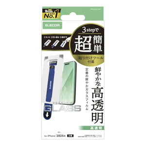 GR iPhone 17 KXtB  KX dx10H Uh~݌v w䂪Ȃ CAȂ ȒP\tc[t PM-A25AFLGGT