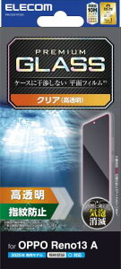 �G���R�� OPPO Reno13 A �K���X�t�B���� ���� �O���A �w��h�~ ����Ȃ� �d�x10H �������ɂ��� �Ȃ߂炩 �C�A�[�� ��U�h�~�݌v �\�蒼���\ ���ȋz�� PM-O251FLGG