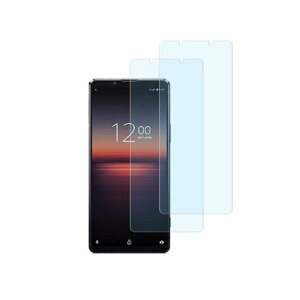 HKKAIS �u���[���C�g�J�b�g �ڂ̔��y�� 93% Xperia1 II SO-51A SOG01 �p �K���X�t�B���� ���{���Ɏq�̗p ���� �K���X �t����� �ی�t�B����2���Z�b�g
