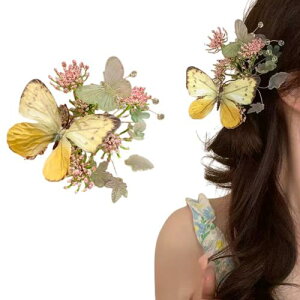 EZ PEACH 前髪 蝶 ヘアピン ヘアクリップ 髪留め 髪飾り グラデーション色 女性 ガールズ 和装 浴衣 和風 着物 ヘアアクセサリー プレゼント (菜の花色/黄蘗色)