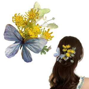 EZ PEACH 前髪 蝶 ヘアピン ヘアクリップ 髪留め 髪飾り グラデーション色 女性 ガールズ 和装 浴衣 和風 着物 ヘアアクセサリー プレゼント (菜の花色/Sky Blue)