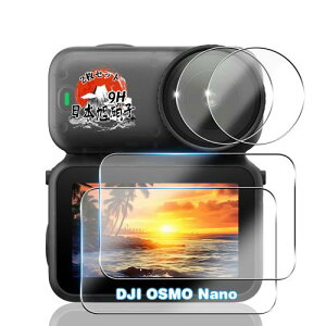 p DJI OSMO Nano یtB KXtB 2 + JtB 2 4Zbg YɎqfޗp OSMO Nano tB Sʕی p DJI IX Nano tیE