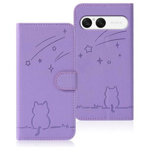 Rosbtib  xperia 10 vii P[X 蒠^ docomo SO-52F Jo[ ꐯqL GNXyA10 vii P[X 蒠^  L ˂ Xperia10 VII 蒠^P[X z