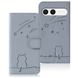 Rosbtib  xperia 10 vii P[X 蒠^ docomo SO-52F Jo[ ꐯqL GNXyA10 vii P[X 蒠^  L ˂ Xperia10 VII 蒠^P[X z