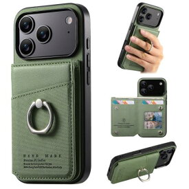 ONETHEFUL 対応iphone 17 pro max ケース 手帳型 背面 カード収納 iphone17プロマックス ケース スタンド機能 リング付き いphone17promax カバー 財布型 For iphone17プロマック スカバー カメラ保護 PUレザー RFIDブロッキング 360°回転 TPU全面保護グリーン