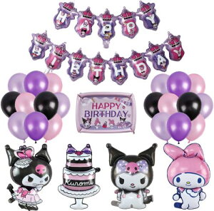 Sediven a t LN^[D ao[ HappyBirthday K[h P[Lgbp[ o[Xf[o[ qo[Xf[fR[V oi[