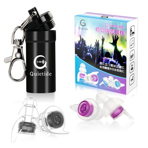 ŐṼCup Quietide  Cu C[veN^[ oQ\h RT[gtFXANuȂǂő剹ʂ̉yyޕ 􂢉\ JԂgp\ gуP[Xt 