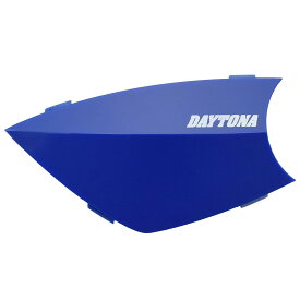 デイトナ(Daytona) バイク用 インカム DT-E1用 オプションフェイスパネル ブルー 15112