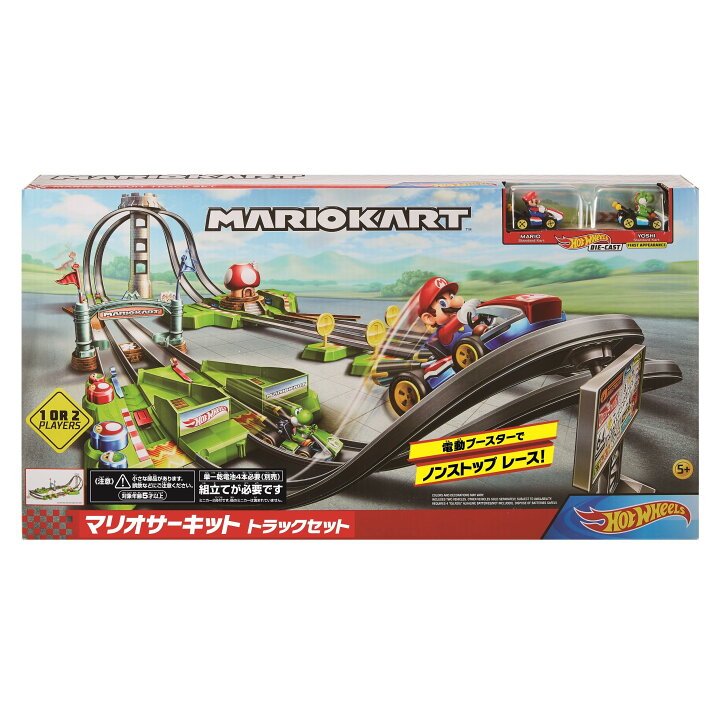 楽天市場】ホットウィール マリオカート サーキット トラックセット 