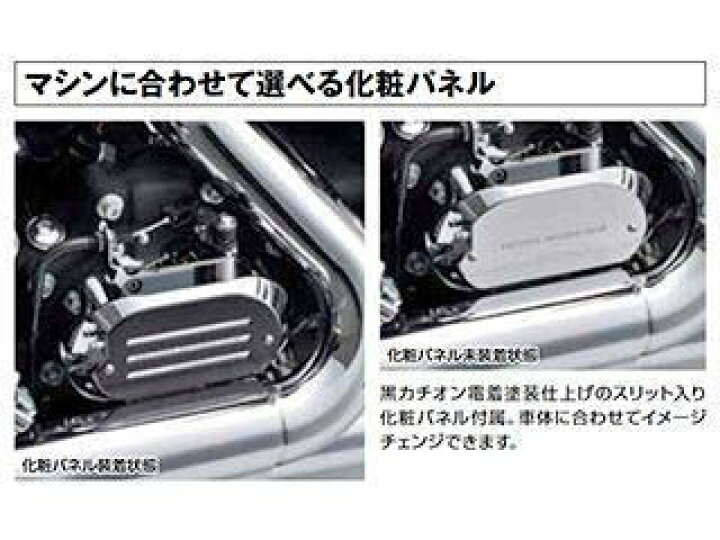 楽天市場】デイトナ(Daytona) リバースギヤキットFLHX(